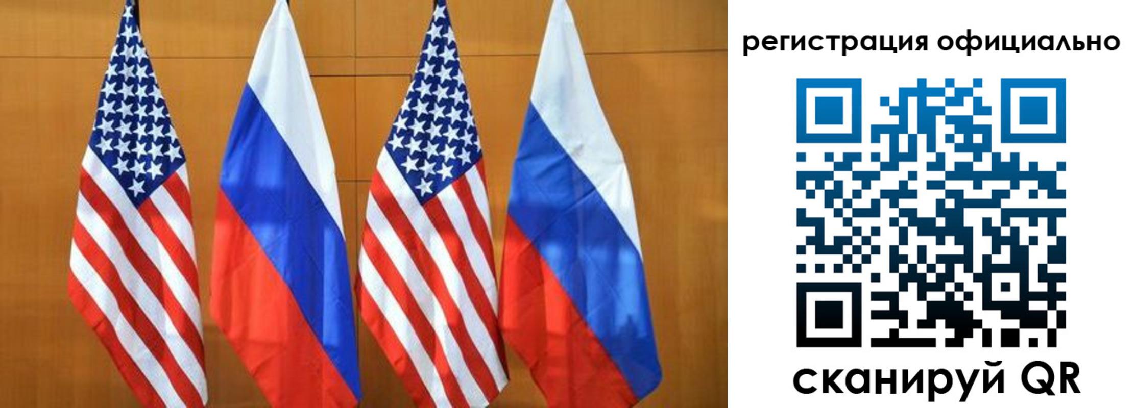временная регистрация надежно в Пестово